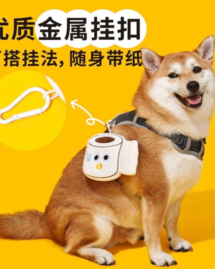 PurLab Roll Paper Cute Poop Bag Dispenser