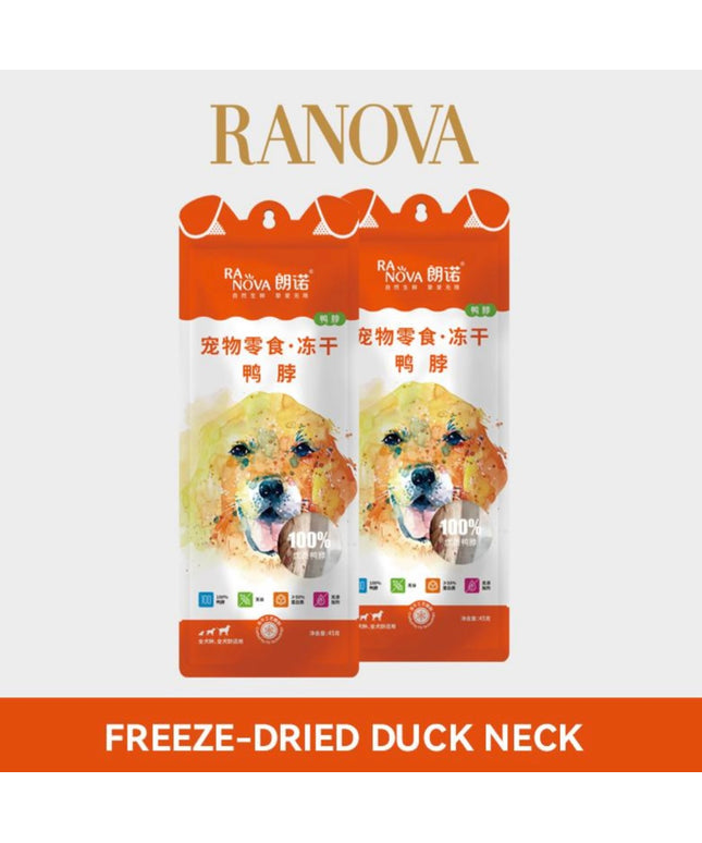 RANOVA Freeze-dried Duck Neck for Dog - 45g