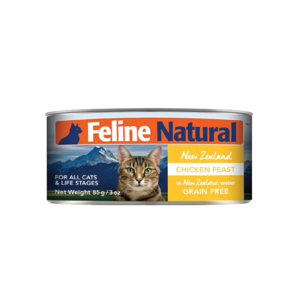 Feline Natural Canned Cat Food 85g（3 flavor options）*Buy 12 of same size, get 1 free!