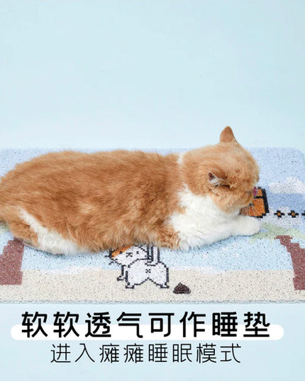 PurLab Shitting cat litter mat
