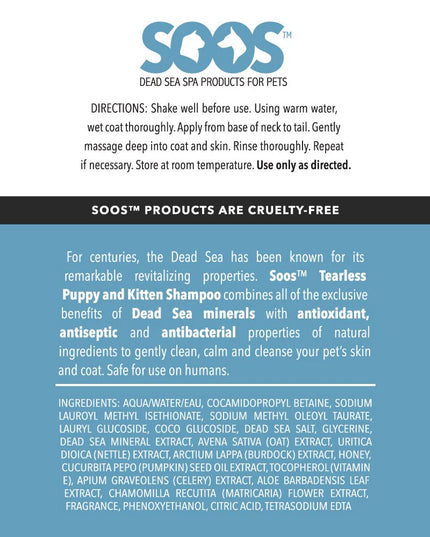 SOOS Natural Dead Sea Tearless Puppy & Kitten Pet Shampoo