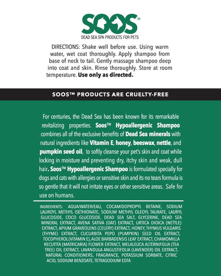 SOOS Natural Dead Sea Hypoallergenic Pet Shampoo