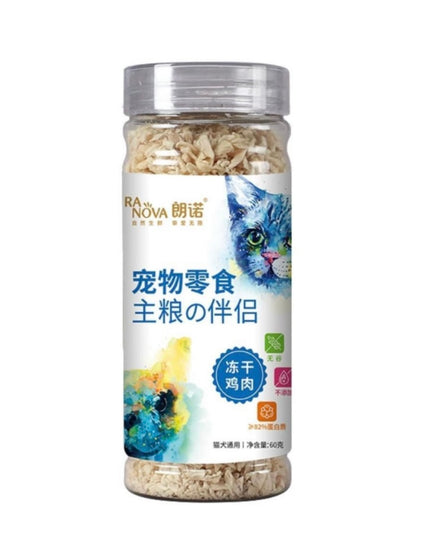 RANOVA Freeze-Dried Food Topper - 4 Flavours