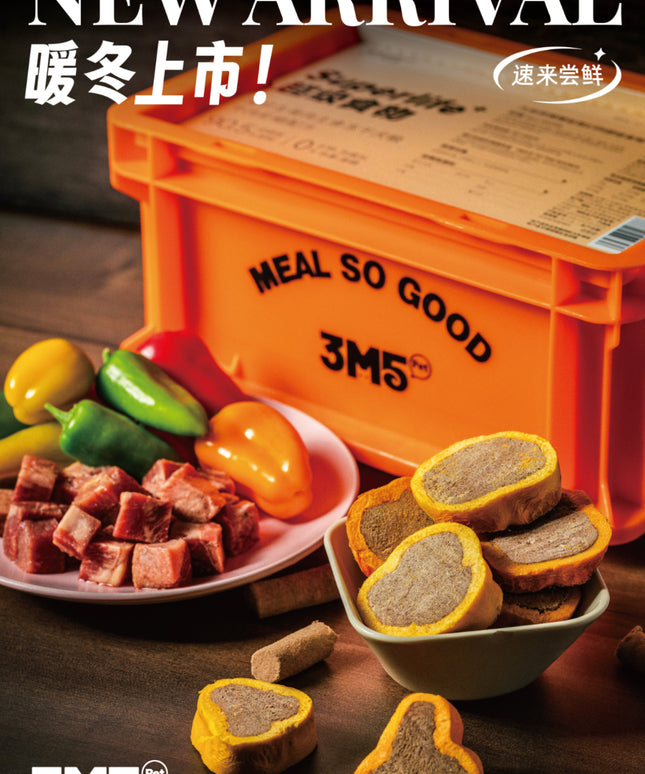 3M5PET Complete Freeze-Dried Dog Food – Wagyu Beef & Bell Pepper Recipe - 400g