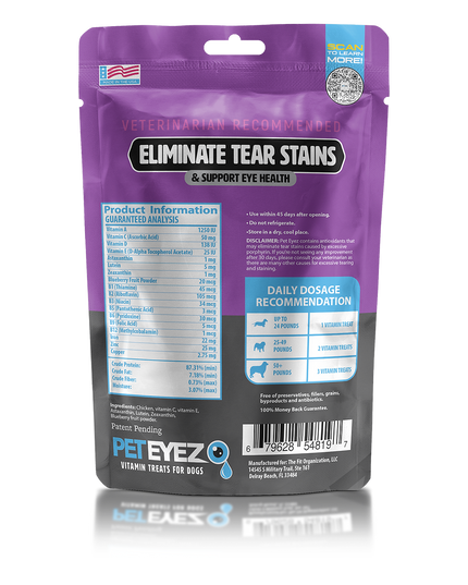 PetEyez Vitamin Dog Treats - 1oz