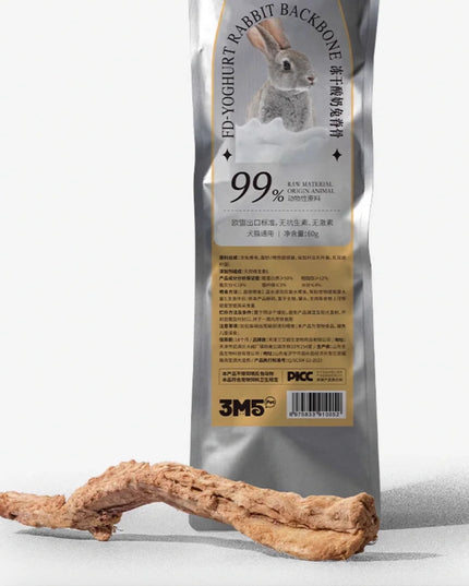 3M5 Freeze-Dried Rabbit Spine Treats
