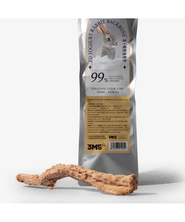 3M5 Freeze-Dried Rabbit Spine Treats