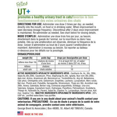 HomeoPet Feline UT+ Cat Urinary Care - 15ml