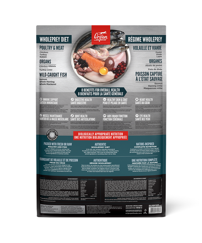 Orijen Guardian8™ Senior Formula Cat Dry Food - 2 Sizes