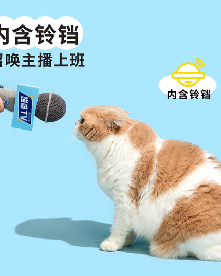 PurLab TV Microphone Cat Toy