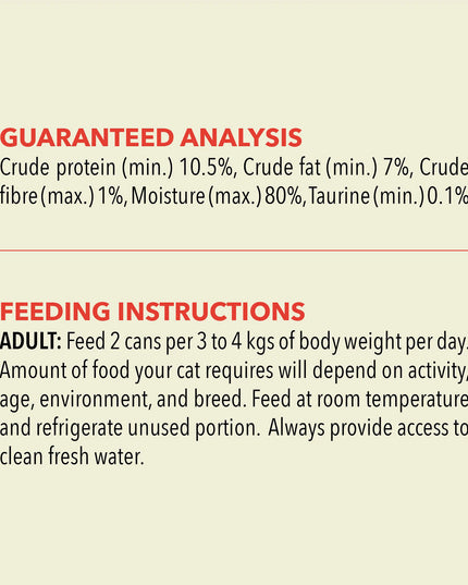 ACANA Premium Pâté Beef Recipe Wet Cat Food