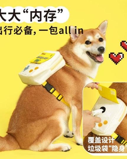 PurLab Game Console Pet Backpack