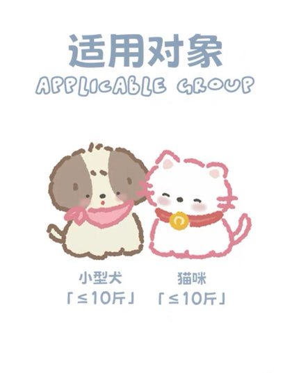 NIAN’GAO Cross-body Carrier Bag