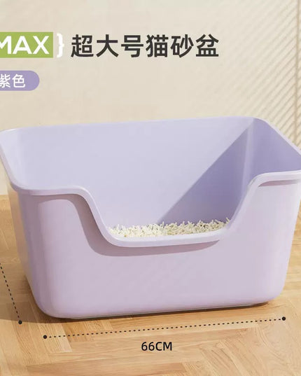 Large Cat Litter Box Open-Top with Low Entry - 65cm