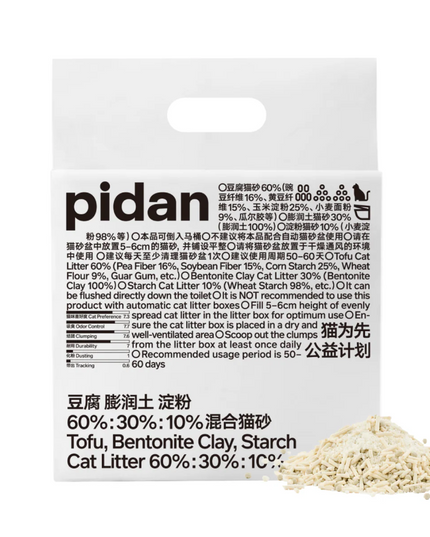 Pidan Tofu 60%, Bentonite Clay 30%, Strach 10% Cat Litter