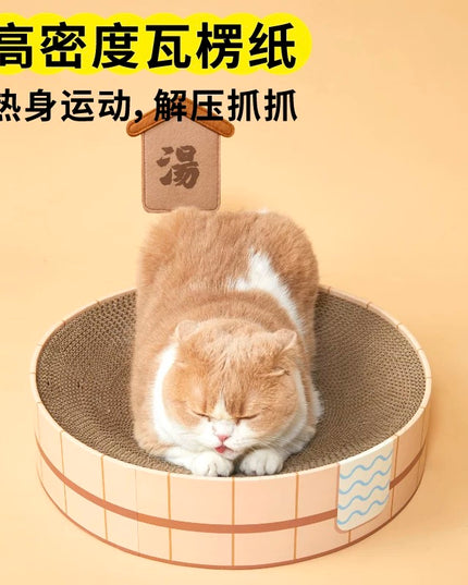 PurLab Hot Spring Cat Scratcher