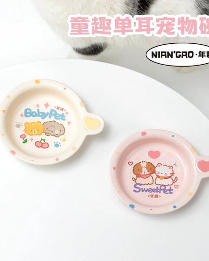 NIAN’GAO Sweet Baby Flat Pet Bowl with Single Handle