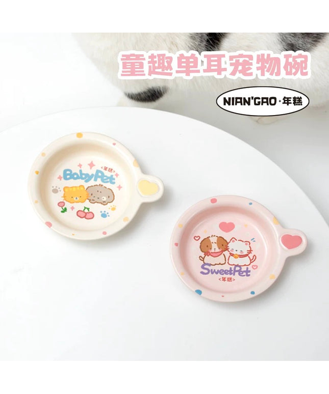NIAN’GAO Sweet Baby Flat Pet Bowl with Single Handle