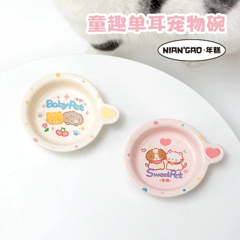 NIAN’GAO Sweet Baby Flat Pet Bowl with Single Handle