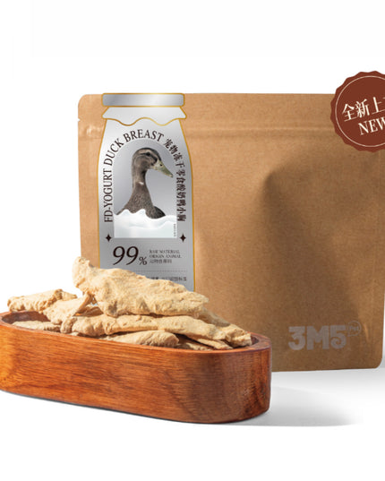 3M5PET Freeze-Dried Yogurt Coated Duck Breast Treats for Pets - 50g