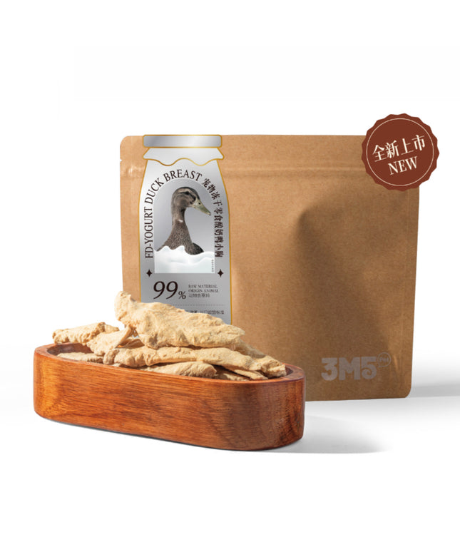 3M5PET Freeze-Dried Yogurt Coated Duck Breast Treats for Pets - 50g