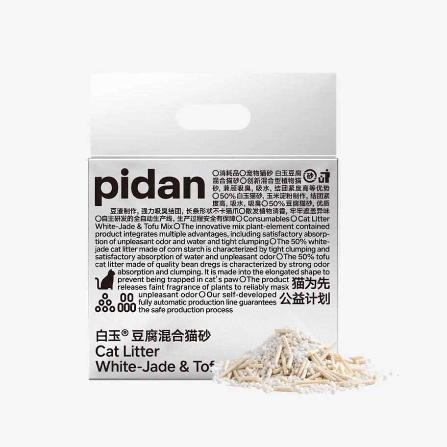 Pidan White-Jade(Cornstarch) & Tofu Blend Cat Litter