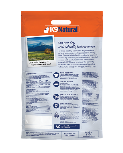 K9 Natural Lamb Feast Freeze-Dried Dog Food - 4 Sizes
