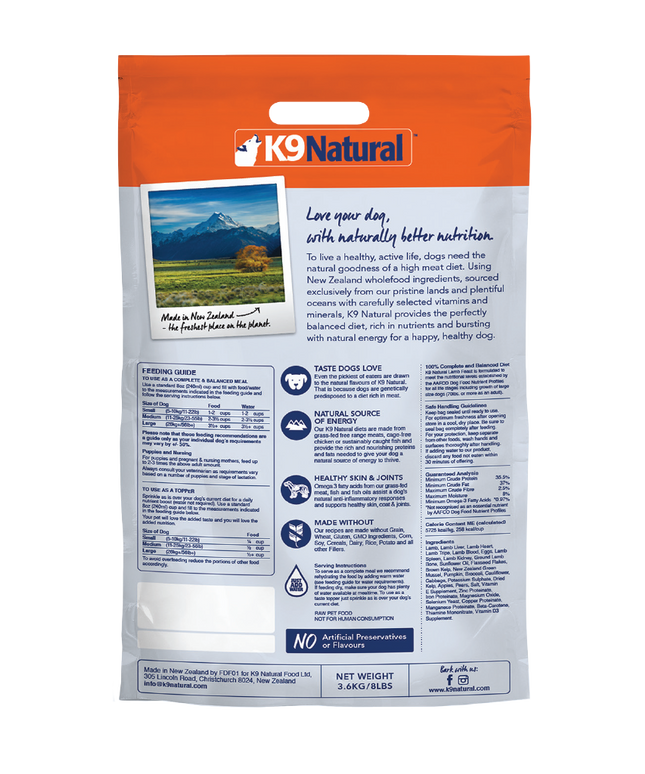 K9 Natural Lamb Feast Freeze-Dried Dog Food - 4 Sizes