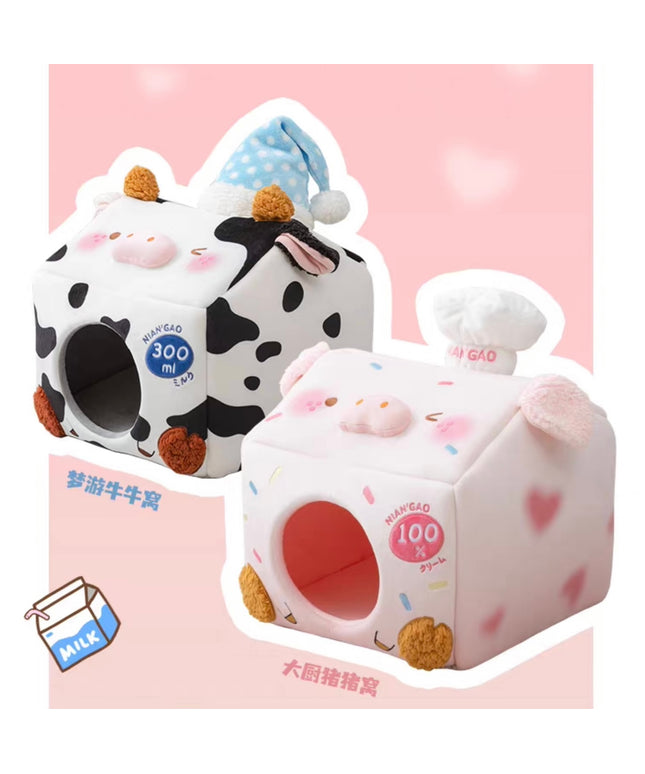 NIAN’GAO Soft Pets House