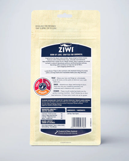 ZIWI® Peak Lamb Green Tripe Dog Chews - 80g/2.8oz