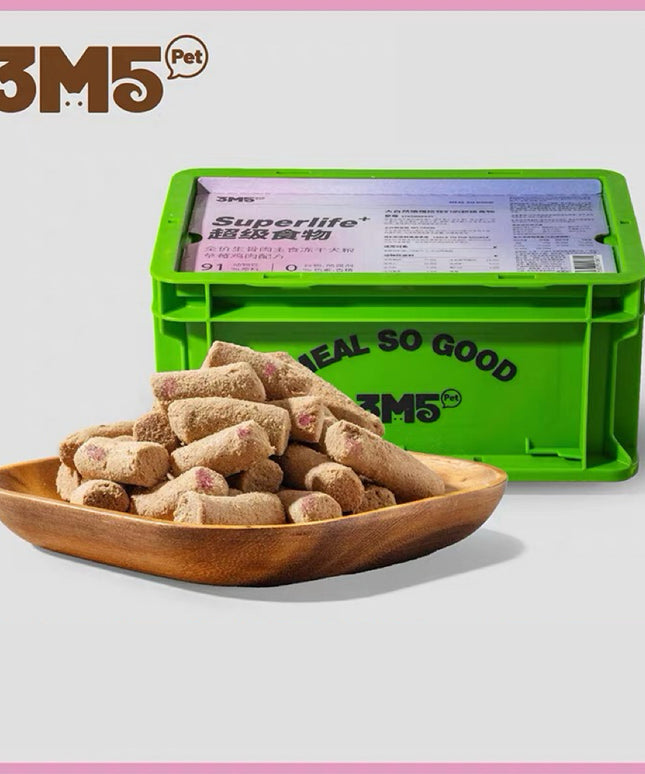 3M5PET Complete Freeze-Dried Dog Food – Strawberry Chicken Recipe - 2 Sizes