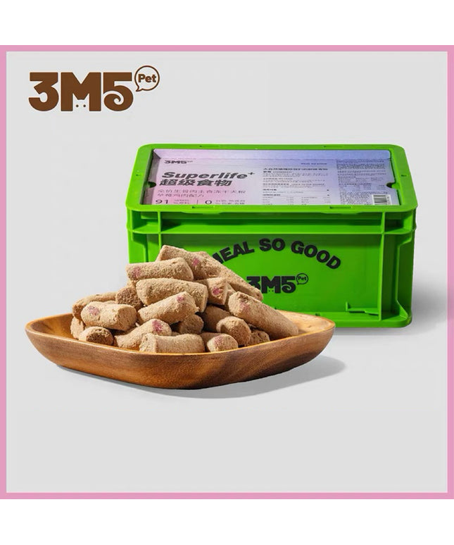 3M5PET Complete Freeze-Dried Dog Food – Strawberry Chicken Recipe - 2 Sizes