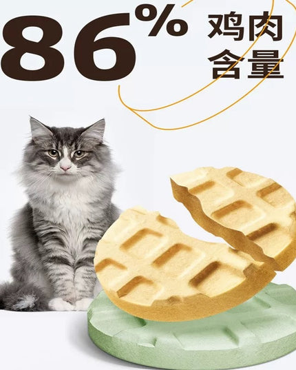 RANOVA Freeze-dried Chicken Waffle - 60g (Mix Flavour)