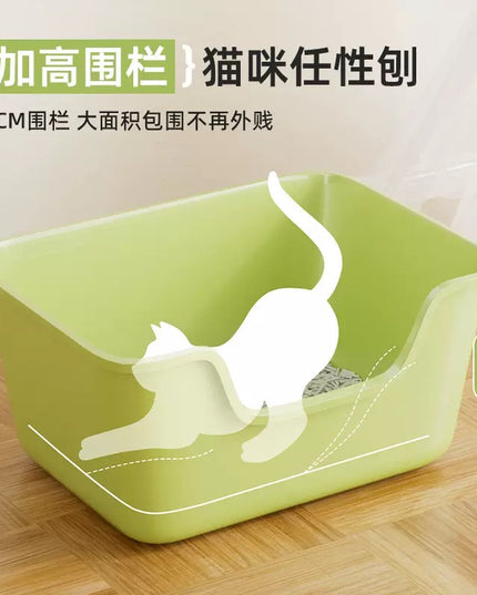 Large Cat Litter Box Open-Top with Low Entry - 65cm