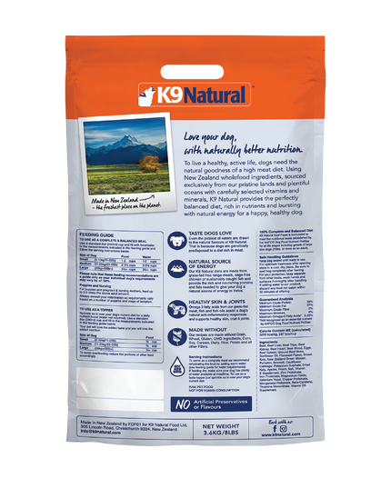 K9 Natural Beef Feast Freeze-Dried Dog Food - 4 Sizes