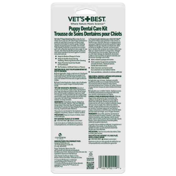 Vets Best Puppy Dental Care Kit Toothbrush And Gel 1pc