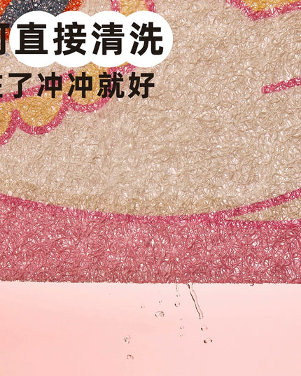 PurLab Tipsy Cat Litter Mat