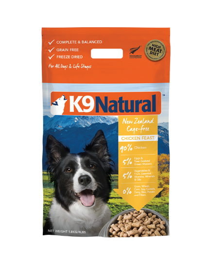 K9 Natural Chicken Feast Freeze-Dried Dog Food - 4 Sizes