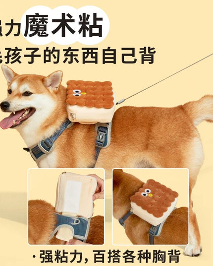 PurLab Cookies Pet Backpack