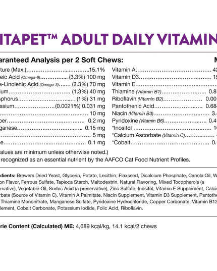 NautrVet Vitapet™ Adult Daily Vitamins Cat Soft Chews - 60ct