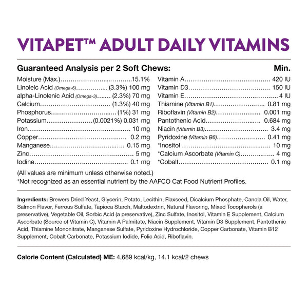 NautrVet Vitapet™ Adult Daily Vitamins Cat Soft Chews （60 soft chews）