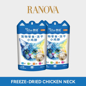 RANOVA Freeze-dried Chicken neck for Cat