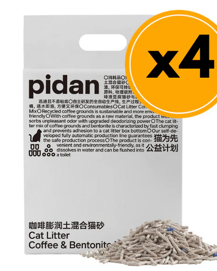 Pidan Tofu Cat Litter with Recycled Coffee Grounds & Bentonite Clay