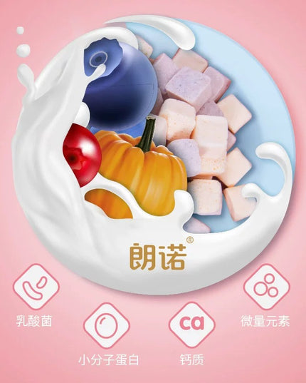 RANOVA Freeze-dried Yogurt Cubes - 40g (Mixed Flavour)