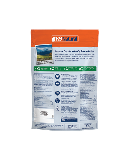 K9 Natural Lamb Feast Freeze-Dried Dog Food - 4 Sizes