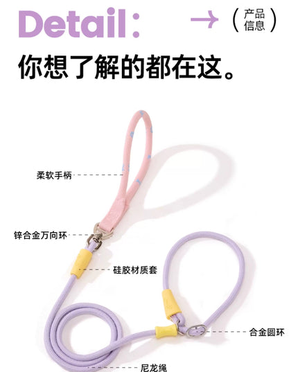 kafuli Training Slip Leash