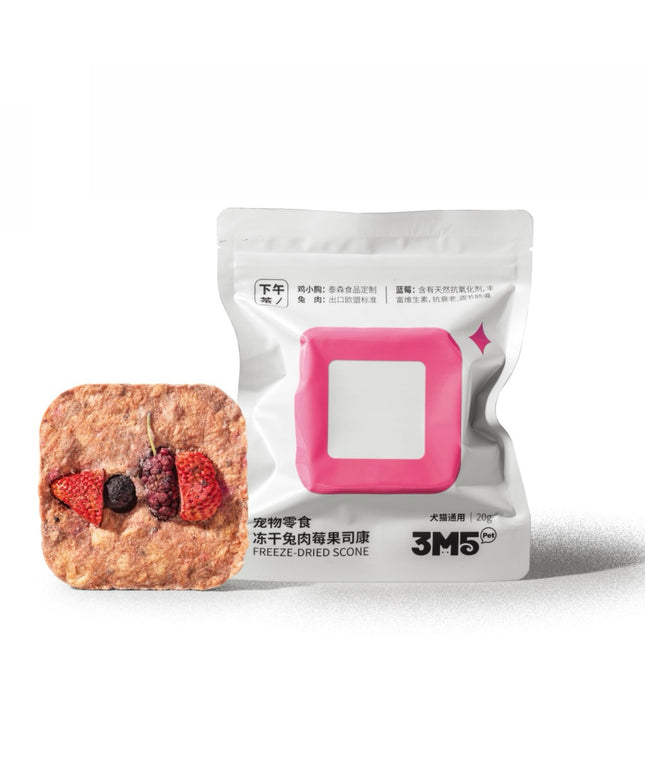 3M5PET Freeze-Dried Rabbit & Berry Scones for Pets - 24g