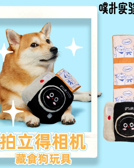 PurLab Polaroid Pet Hidden Food Toy