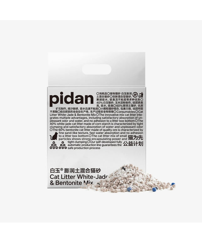 Pidan White-Jade(Cornstarch) & Bentonite Clay Blend Cat Litter