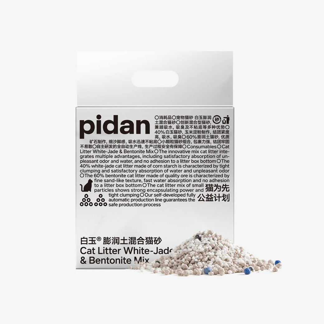 Pidan White-Jade(Cornstarch) & Bentonite Clay Blend Cat Litter